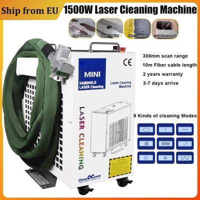 1500W Laser BWT Rust Removal Tool Laser Cleaning Machine Remove Oil Paint EU
