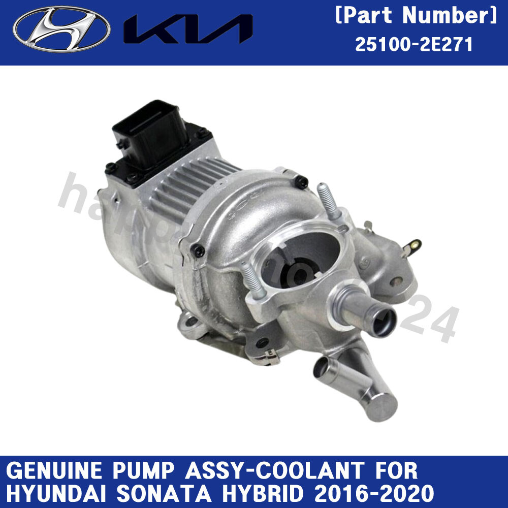 バンピー GENUINE 251002E271 PUMP ASSY-COOLANT FOR HYUNDAI SONATA HYBRID