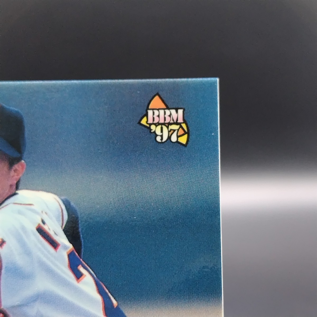 Yusaku Iriki GIANTS 1997 BASEBALL MAGAZINE Japan League Card TCG