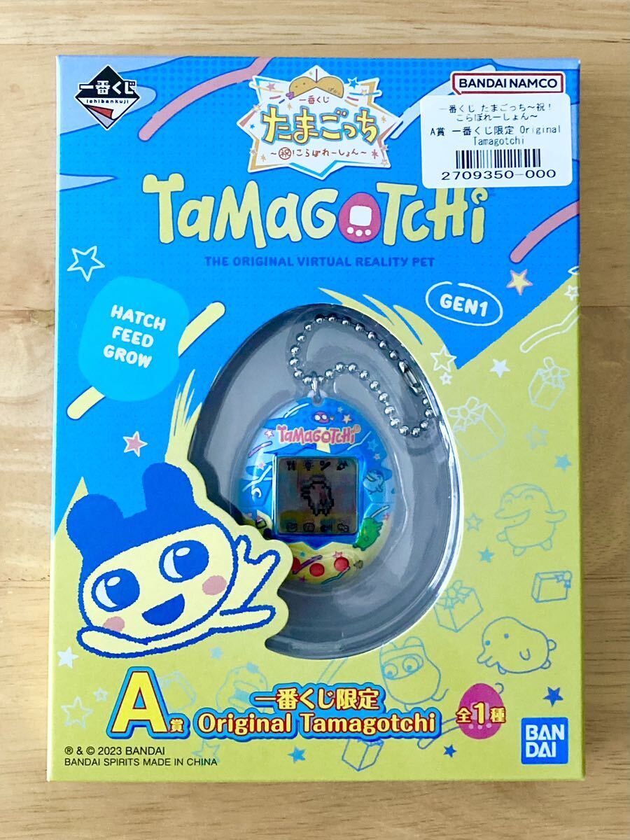その他 Ichiban kuji Original Tamagotchi A prize Tamagotchi Ichiban Kuji Limited Original Tamagotchi A Prize
