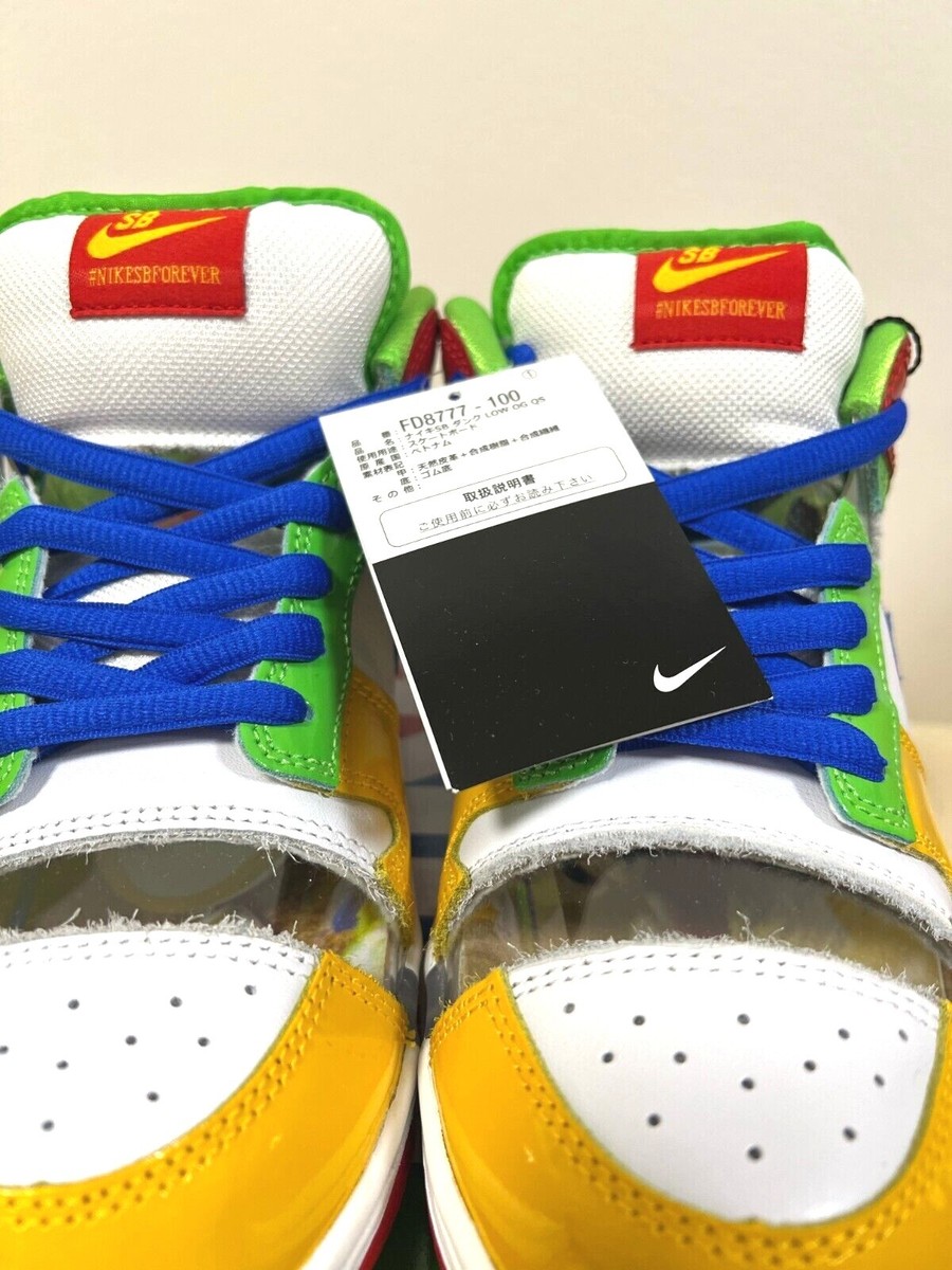 なぉページ BrooklynProjects Japan (BP) | 【NIKE SB】 12月17日土曜日発売