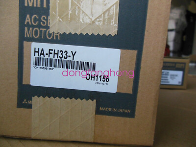 Mitsubishi servo  motor HA-FH33-Y HAFH33Y new FedEx or DHL or.UPS