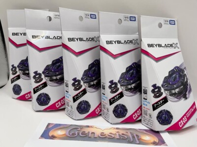 Buy BEYBLADE X CX-03 Booster Perseus Dark B6-80W by Takara Tomy
