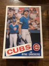 Complete Set (60) 1985 Topps Baseball Super Size Giant Picture Cards All Stars 