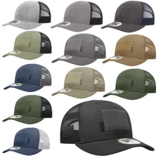 Tactical Operator MID PROFILE Constructed Contractor Trucker Mesh Patch Cap Hat