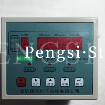 QTY:1 RH-24AS Carding Counter Instrument Parameter Instrument