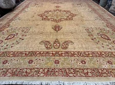 Palace Size Pakistani Rug 13x17 Haji Jalili Design Beige Rust Red Fine 260 KPSI