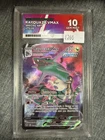 Pokémon TCG Rayquaza VMAX Silver Tempest TG20/TG30 ACE Graded 10