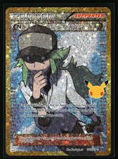 N Holo Classic Collection ME: 30th Celebration Classic Collection 101/101 NM Nea on eBay