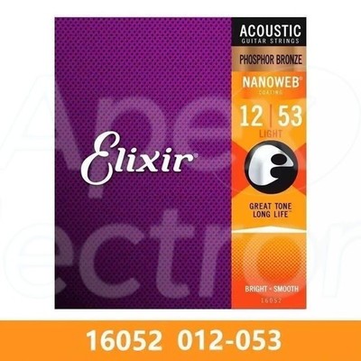 Elixir Acoustic Guitar Strings 11027/11052/16027/16052 Brass & Phosphor Bronze