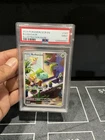 2024 Pokemon SCR EN Stellar Crown #143 Bulbasaur Illustration Rare PSA 9