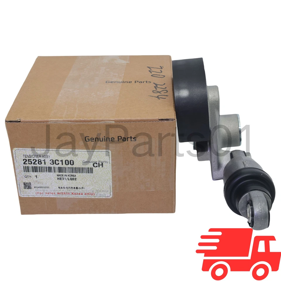 OEM for Hyundai Azera Sonata Kia Sedona Sorento 3.8L 3.5LBelt Tensioner Assy USA - Image 4 of 4
