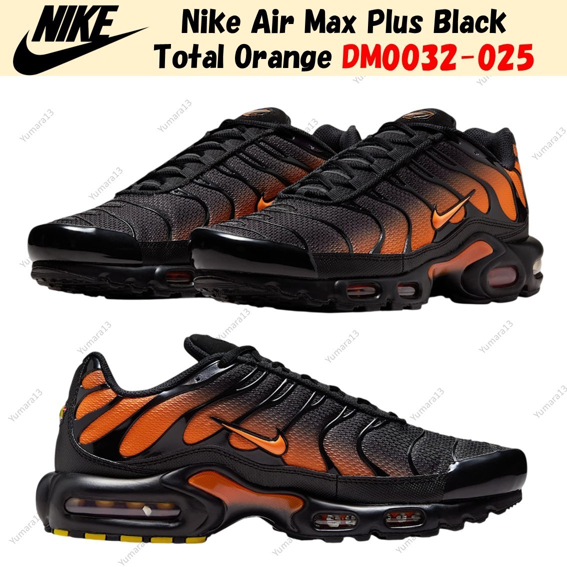 Nike Air Max Plus Black Total Orange DM0032-025 Men's Size | eBay