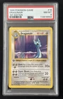 Pokémon TCG - Dragonair 018/102 Base Set Regular - First Edition - PSA 8