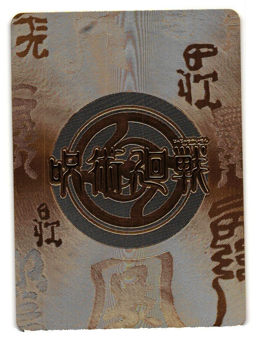 Gojo 2 Gold Metallic Card JR JR-006 Jujutsu Kaisen Anime TCG Card