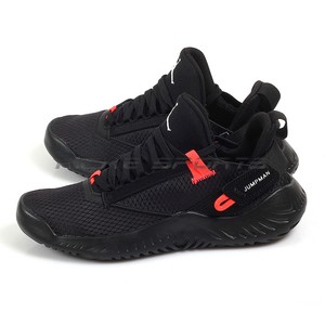 nike jordan proto 23