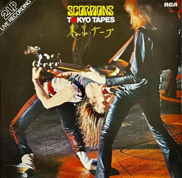 Scorpions Tokyo Tapes サイン入り Scorpions Tokyo Tapes In Vinyl Records for sale | eBay
