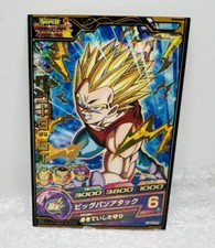 Vegta:GT  Dragon Ball Heroes TCG - HGD3-50, Trading Card W/ Sleeve, Japan Import