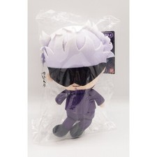 Jujutsu Kaisen Gojo Saturo Bandai Spirits Plush NEW US SELLER