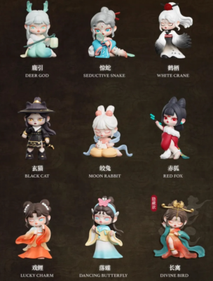 TNTSPACE Anita Mountains and Seas Have Spirits Series Confirmed