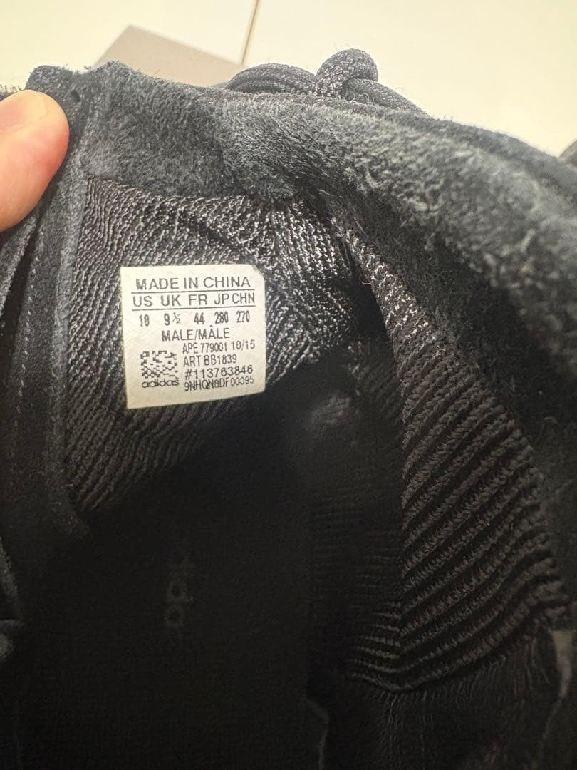 Men 10.0US Adidas Yeezy Boost 750 Black thumbnail 8