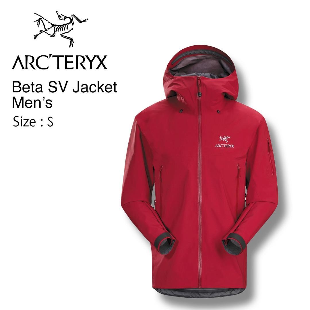 ジャケット・アウター ARC'TERYX BETA SV JACKET SIZE S Arcteryx Beta Sv Jacket | eBay