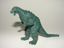 Godzilla Jr. Figure from Hyper Godzilla Set Gamera Ultraman