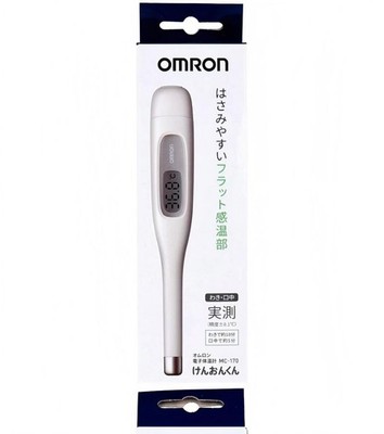 OMRON MC-170 Digital Thermometer for Oral/Underarm Use 