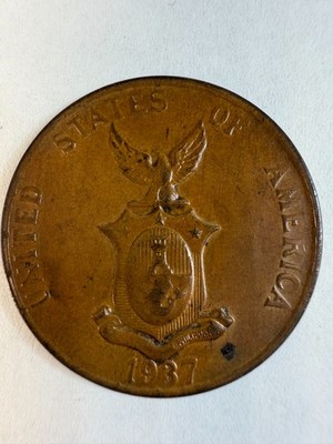 1937-M USPI US Philippines One Centavo 1c (mintage 15 million)