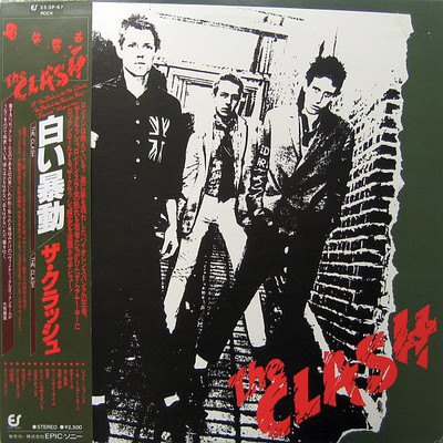 その他 clash The Clash - The Clash / NM / LP, Album, Reissue, Stereo | eBay