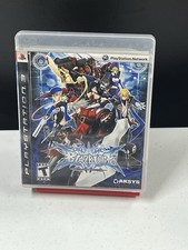 BlazBlue: Calamity Trigger PS3 Sony PlayStation 3 Complete CIB Tested Working