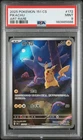 2025 POKEMON SIMPLIFIED CHINESE 151 C-COLLECTION 151 ART RARE #172 PIKACHU PSA 9