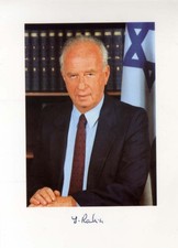 ISRAEL Yitzhak Rabin NOBEL PRIZE autograph, signed photograph