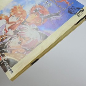 PC Engine SCD LANGRISSER Spine * 3288 pe