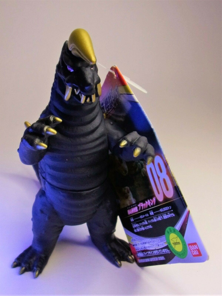 Bandai Ultraman Ultra Monster 500 Series #08 Black King