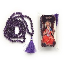 Prayer Mala Beads - Amethyst - 108 Prayer Beads