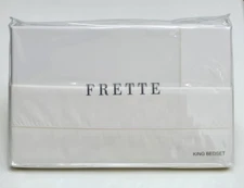 Frette Luxury Percale King Sheet Set Ivory 100% Cotton Percale