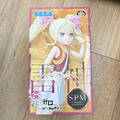 SEGA SPM Super Premium Beatrice Raijin Figure Re:Zero Anime Licensed