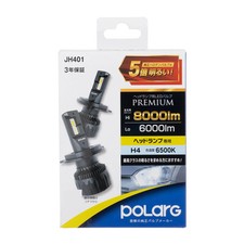 Japan New Polarg Led Premium Jh401 P3064w Headlamp Bulb 12v H4 80006000lm 6500k