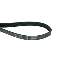 Riemen 1930 Ph 7 Wie 899647070060 Aeg, Electrolux, Bosch 00096426