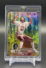 2012-13 Fleer Retro Hockey Cards 24