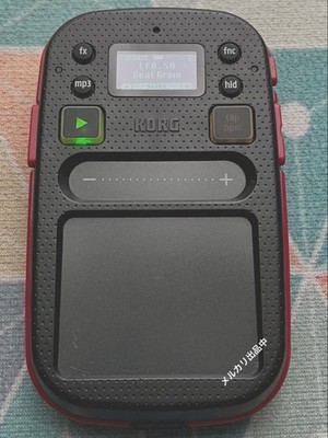 KORG Mini Kaoss Pad 2 (nur Einheit) - Versand aus Japan