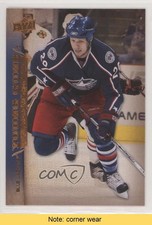 2007-08 Upper Deck Young Guns Marc Methot #467 READ 7ci