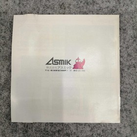 Pc Engine Hu Card Software Model Power Drift Asmik FMi62