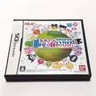 Tamagotchi Collection Nintendo DS Bandai Namco Communication Japan