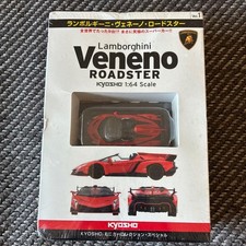 Kyosho Lamborghini Veneno Roadster 1/64 Vol.1 #b6a02b