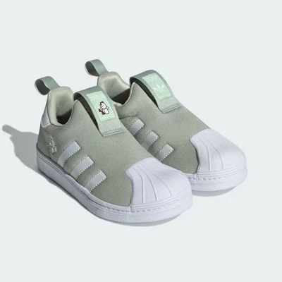 Adidas Originals SUPERSTAR 360 C Trainers / Kids / BNIB / Green / RRP £50