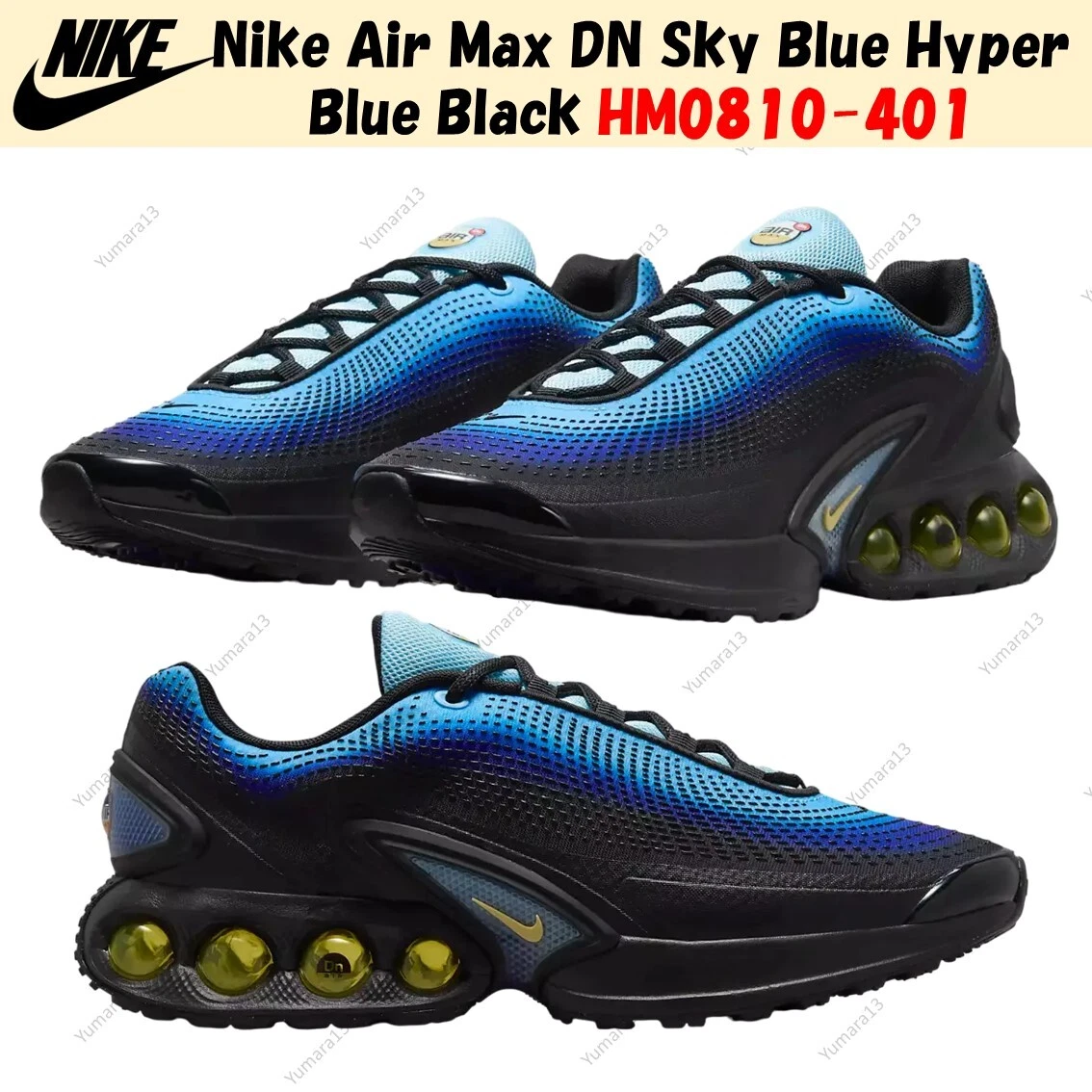 Nike Air Max DN SE Sky Blue Chamois for Sale | Authenticity