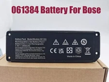 061384 Battery For Bose Soundlink Mini 1 Speaker one 063287 063404 061385 NEW