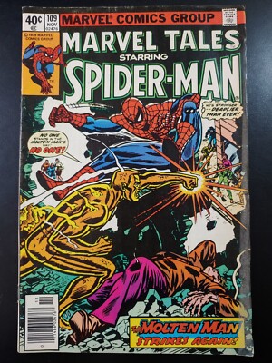 ⑨　アメコミ　MARVEL  TALES  SPIDER MAN $_12.JPG?set_id=880000500F